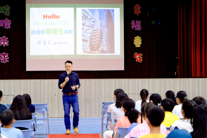 畢業前一天~校長與畢業生有約