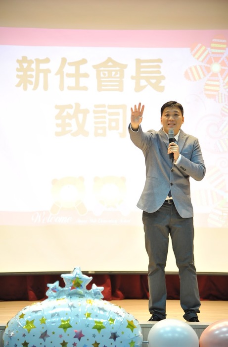 第21任家長會長