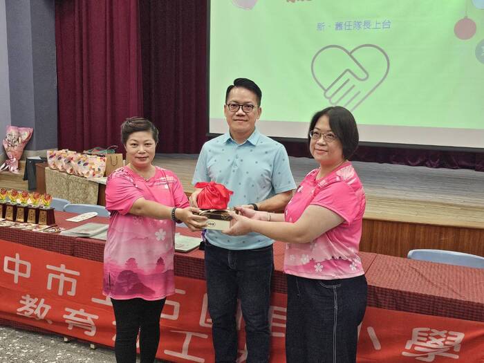 志工會議圖片