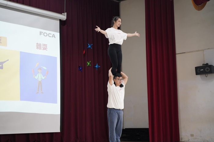 馬戲藝術推廣~幸福童年在上石