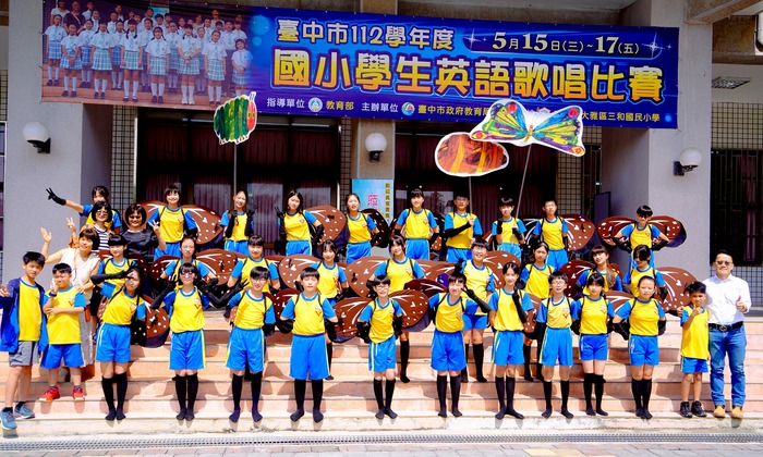 112學年度台中市英語歌謠比賽榮獲甲等