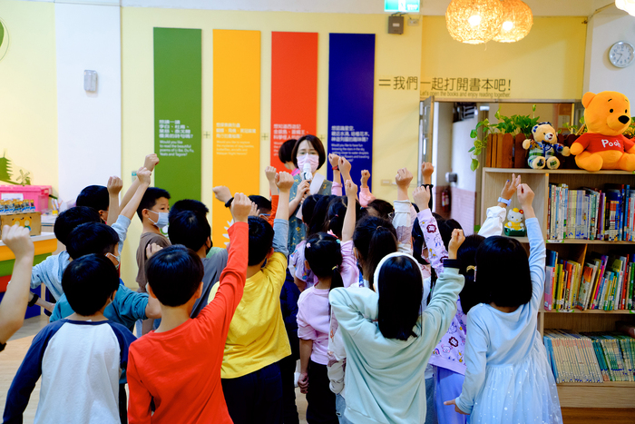 熊愛讀冊館：小一閱讀新境界