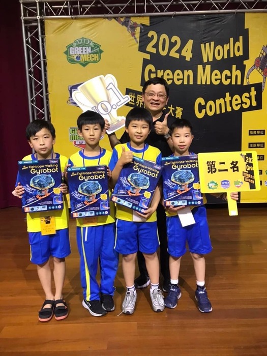 2024機關王大賽臺中市賽榮獲佳績🏆