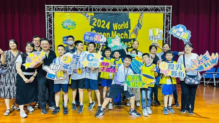 2024機關王大賽臺中市賽榮獲佳績🏆