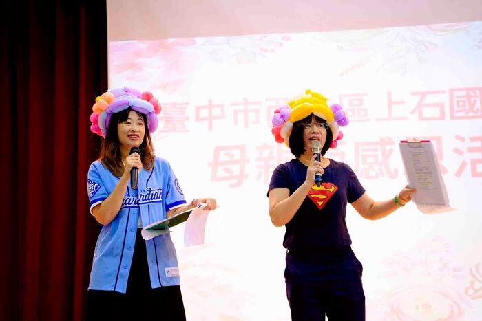 精彩絕倫的母親節感恩活動