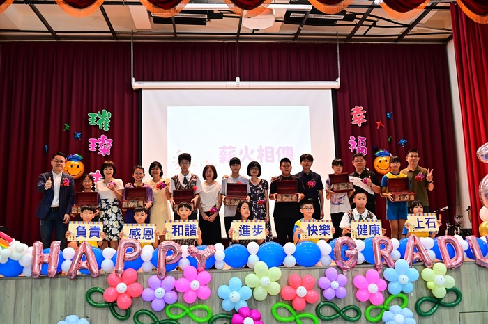 離情依依道珍重~上石國小第25屆畢業典禮