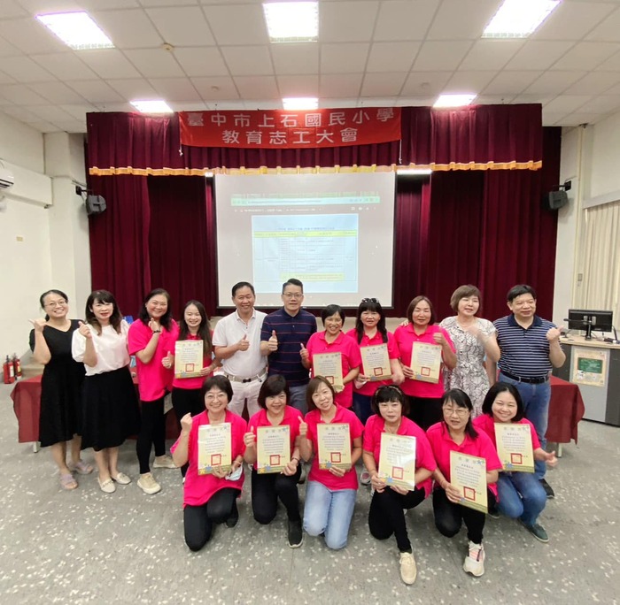 學校最堅強的後盾—上石志工隊