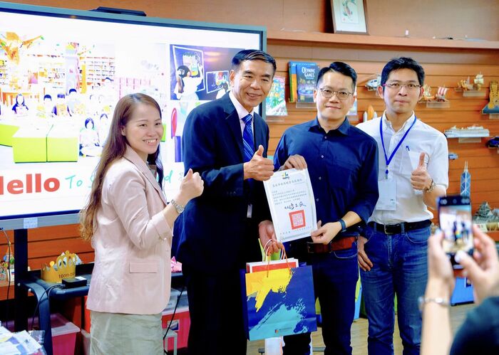 臺北市雙語教育推動學校跨縣市交流