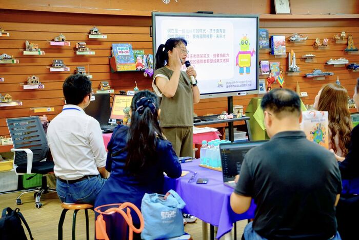 臺北市雙語教育推動學校跨縣市交流