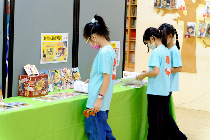 新書展開啟閱讀之旅