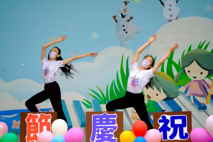 笑逐顏開最強童顏
