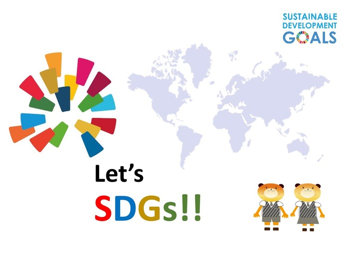 Let’s SDGs在上石國