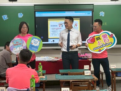 連結到114親師座談會