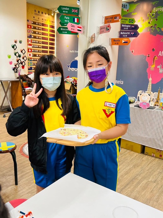 認識異國美食