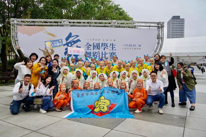 全國學生舞蹈比賽優等~藍色悲鳴