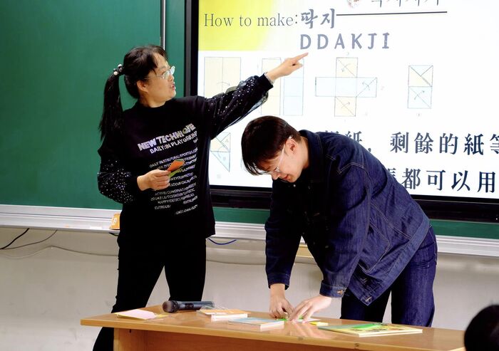 💞韓國童玩製作、體驗💞