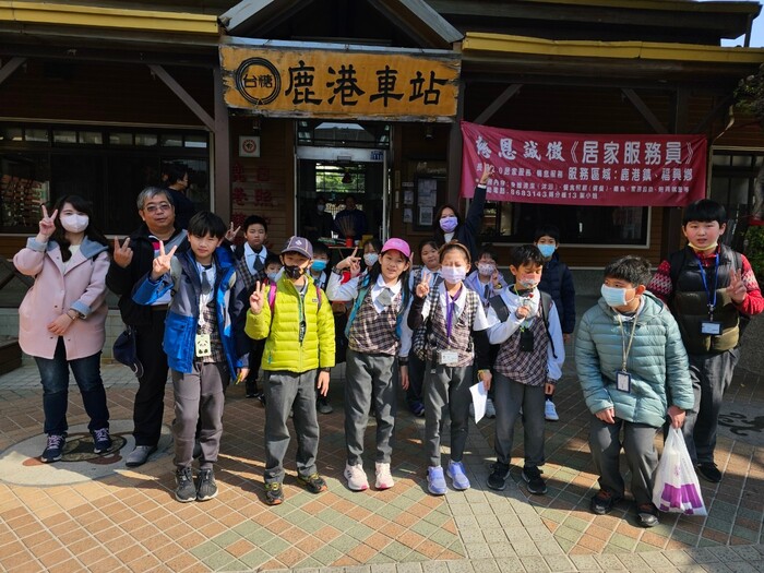 童軍活動~鹿港探涉之旅