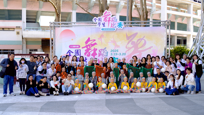榮獲全國學生舞蹈比賽「優等」圖片