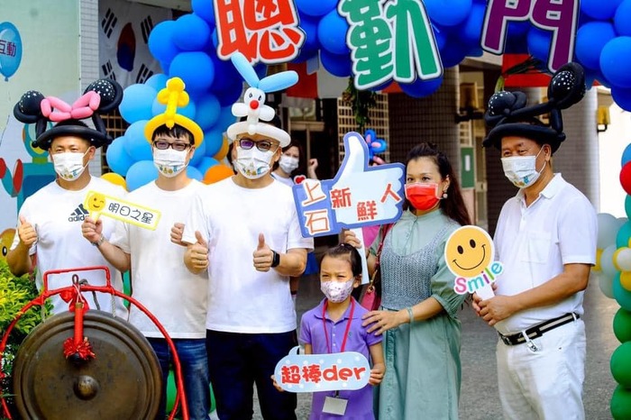 小一新生報到