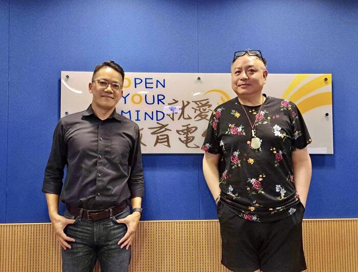 教育廣播電台談教育