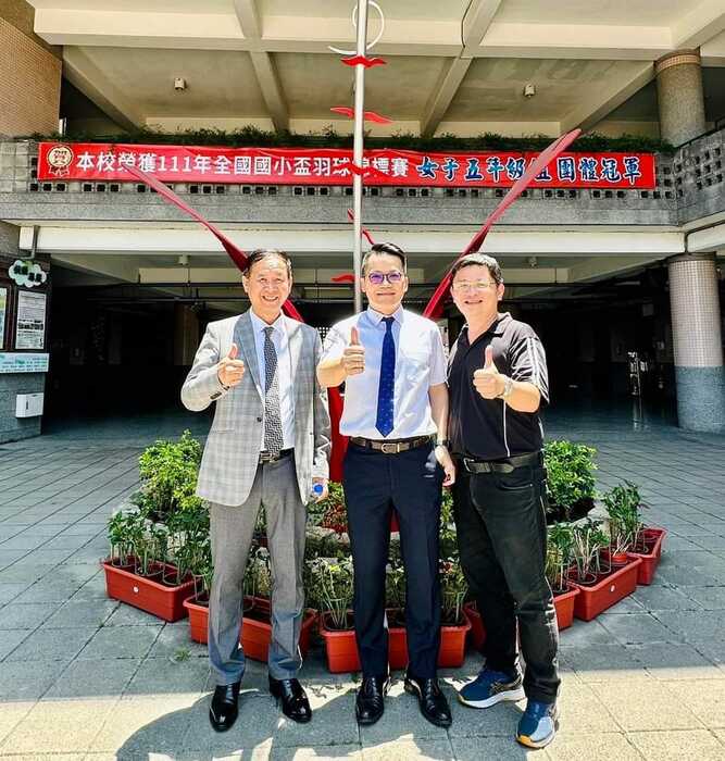 恭喜🎉劉益嘉校長連任上石國小校長