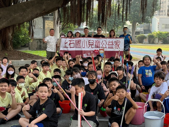 上石兒童公益家系列活動1圖片