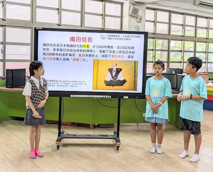主題書展跟著上石熊環遊世界一亞洲