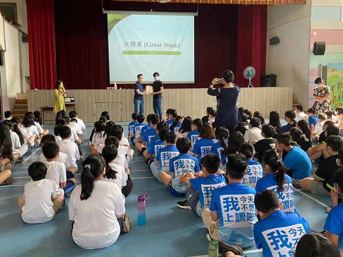 #SDGs愛鄉實踐家
