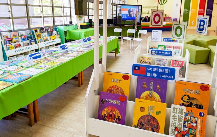 主題書展跟著上石熊環遊世界一亞洲篇