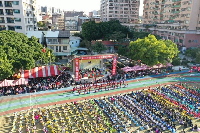 110學年度休業式