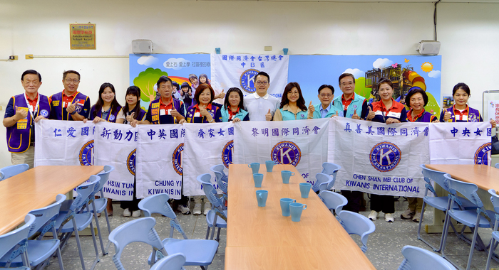 謝謝國際同濟會圖片