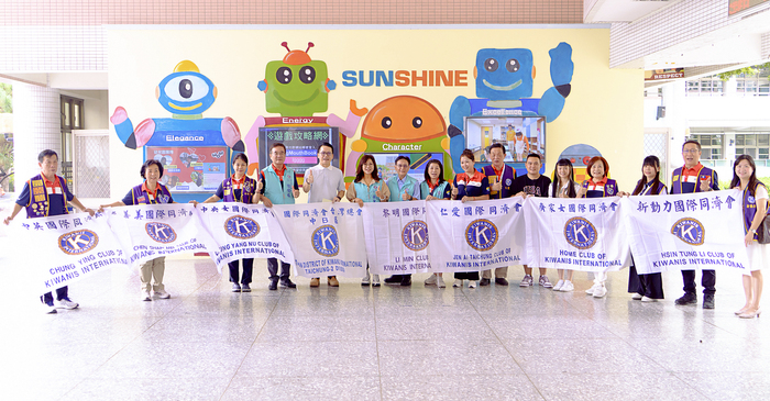 謝謝國際同濟會圖片