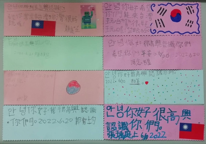 #上石的禮物到韓國啦！