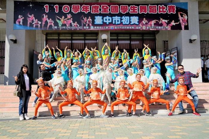 #學生舞蹈比賽特優 #藍色悲鳴