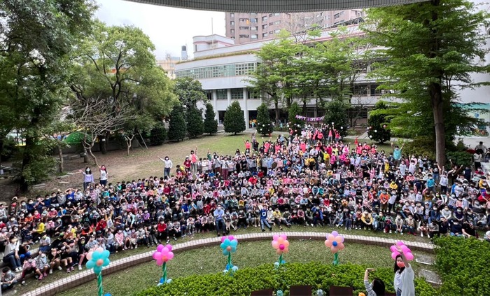 幸福兒童日