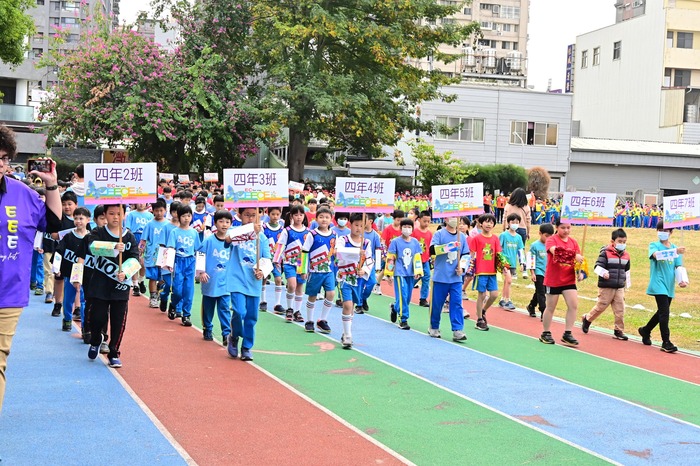 充滿創意與歡樂的上石國小第26周年的校慶運動會