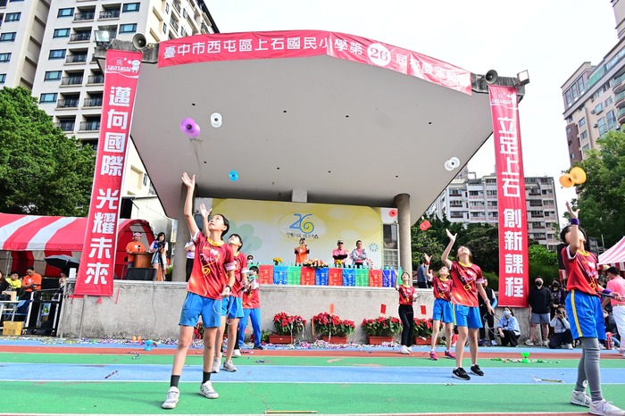 充滿創意與歡樂的上石國小第26周年的校慶運動會