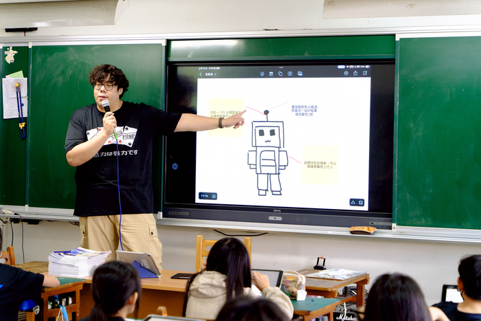 IPAD 創新教學
