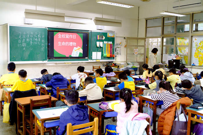 全校寫作日活動