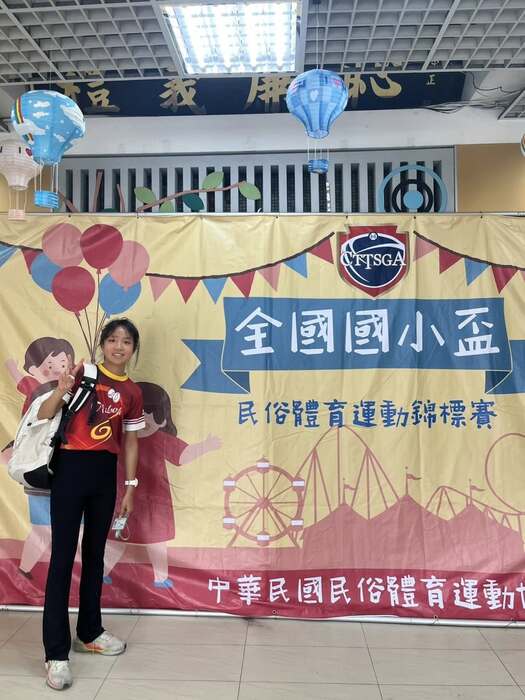114年全國國小盃扯鈴錦標賽圖片