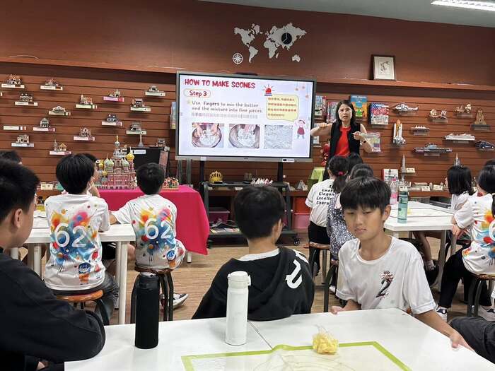 國際教育課程六年級圖片