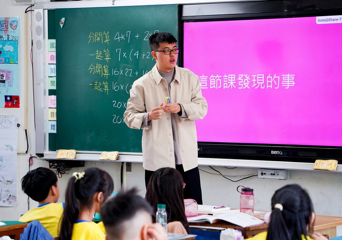 實習老師的教學演示