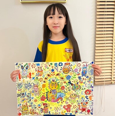 恭喜本校四年級語樂小朋友參加2024新加坡國際青少年繪畫大賽榮獲二等獎
