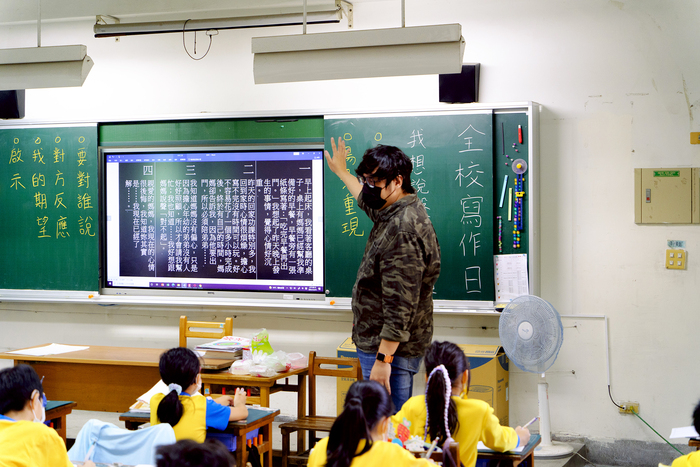 全校寫作日