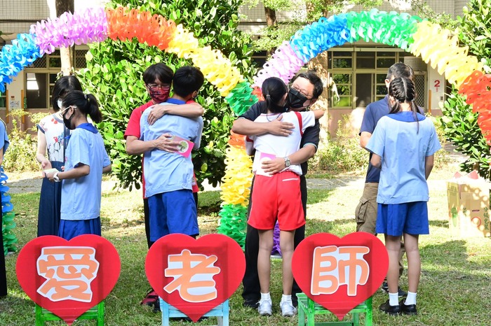 慶祝教師節