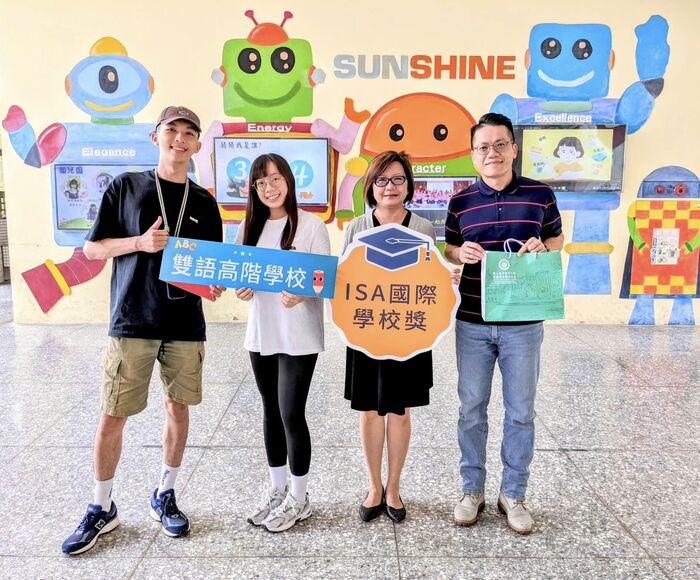 歡迎臺中教育大學英語系洪月女教授蒞校指導