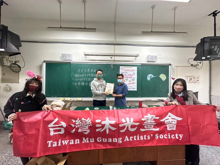 沐光溫暖玩色彩
